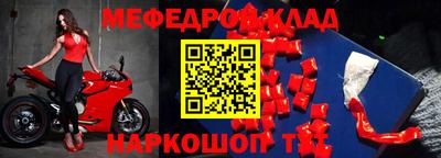 ПСИЛОЦИБИНОВЫЕ ГРИБЫ Апрелевка