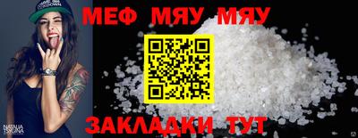 ПСИЛОЦИБИНОВЫЕ ГРИБЫ Апрелевка