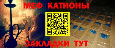 тгк Апшеронск