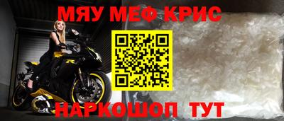 ПСИЛОЦИБИНОВЫЕ ГРИБЫ Апрелевка