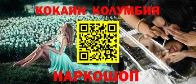 ПСИЛОЦИБИНОВЫЕ ГРИБЫ Апрелевка