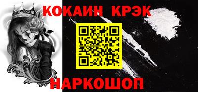 ПСИЛОЦИБИНОВЫЕ ГРИБЫ Апрелевка