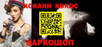 ПСИЛОЦИБИНОВЫЕ ГРИБЫ Апрелевка