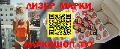 ПСИЛОЦИБИНОВЫЕ ГРИБЫ Апрелевка