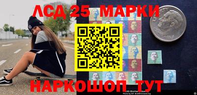ПСИЛОЦИБИНОВЫЕ ГРИБЫ Апрелевка
