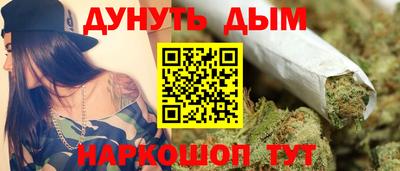 тгк Апшеронск