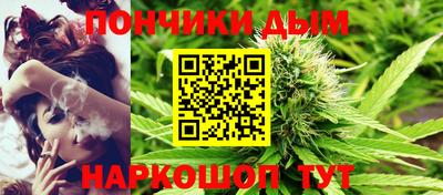 марки lsd Аргун