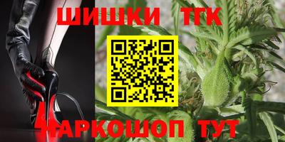 ПСИЛОЦИБИНОВЫЕ ГРИБЫ Апрелевка