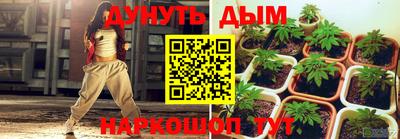 ПСИЛОЦИБИНОВЫЕ ГРИБЫ Апрелевка
