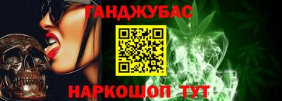 ПСИЛОЦИБИНОВЫЕ ГРИБЫ Апрелевка