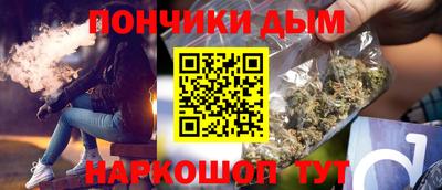 СК Волжск
