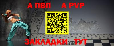 ПСИЛОЦИБИНОВЫЕ ГРИБЫ Апрелевка