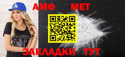 ПСИЛОЦИБИНОВЫЕ ГРИБЫ Апрелевка