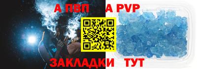 ПСИЛОЦИБИНОВЫЕ ГРИБЫ Апрелевка