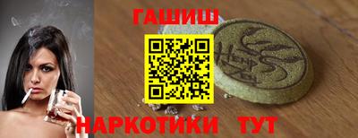 ПСИЛОЦИБИНОВЫЕ ГРИБЫ Апрелевка