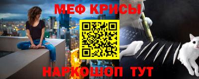 марки lsd Аргун