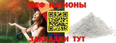 ПСИЛОЦИБИНОВЫЕ ГРИБЫ Апрелевка